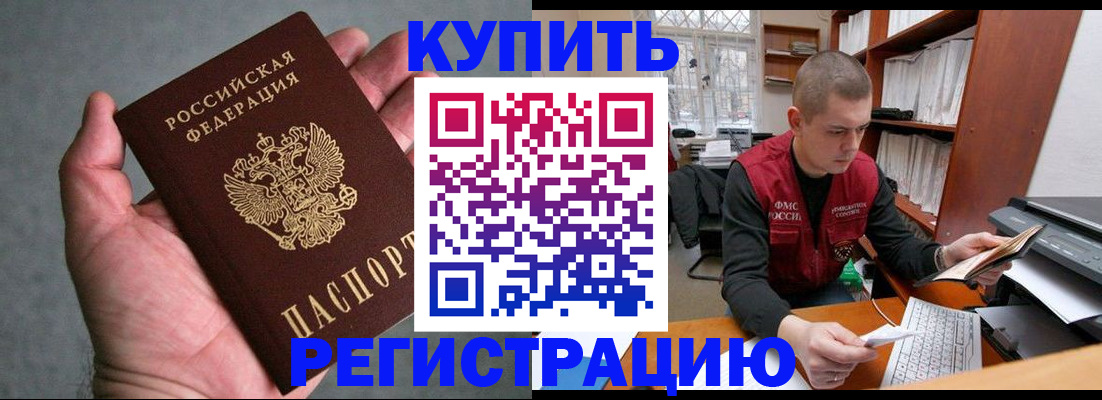 форма 3 в Оленегорске