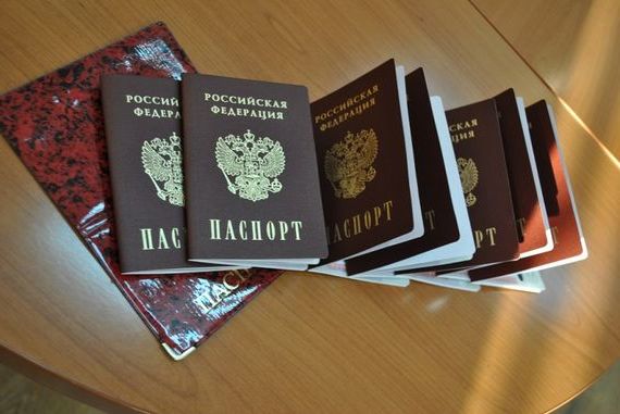 прописка в Оленегорске
